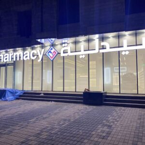 ستائر كهربائية بالريموت