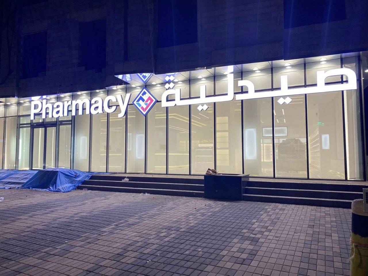 ستائر كهربائية بالريموت